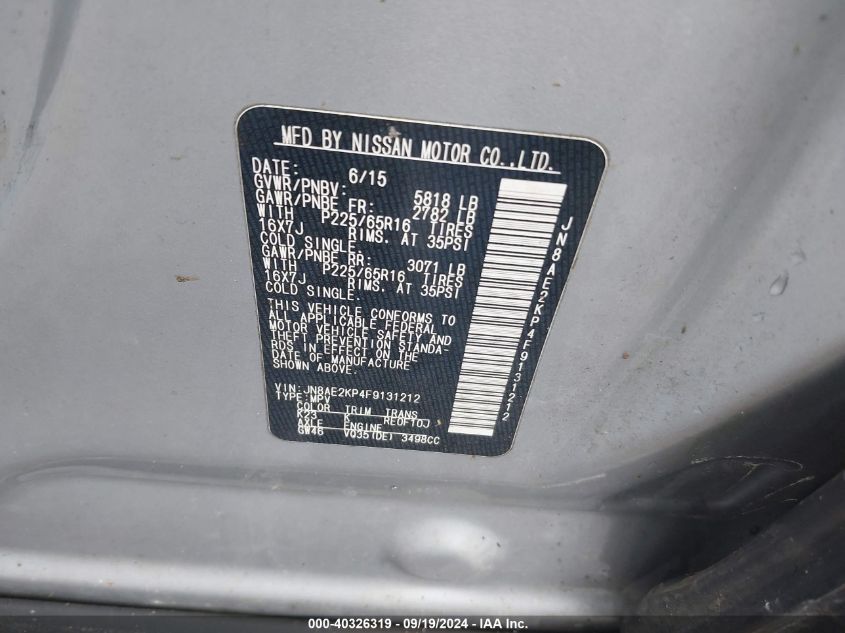 JN8AE2KP4F9131212 2015 Nissan Quest Platinum/S/Sl/Sv