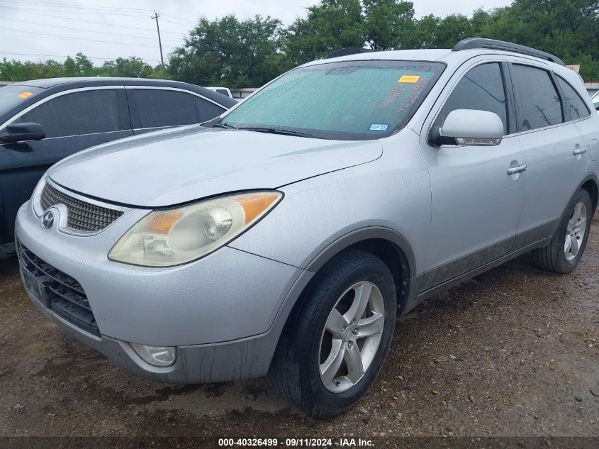 2007 Hyundai Veracruz Gls/Limited/Se VIN: KM8NU13C97U023281 Lot: 40326499