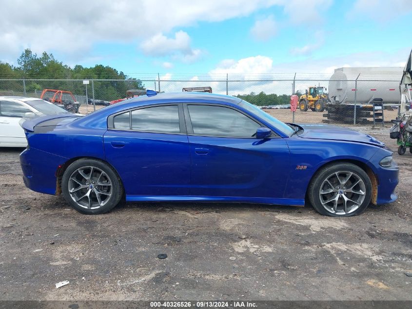 2019 Dodge Charger R/T Rwd VIN: 2C3CDXCT4KH605495 Lot: 40326526