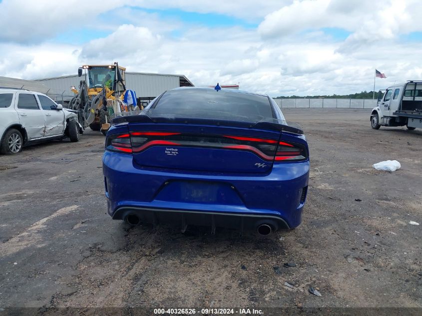 2019 Dodge Charger R/T Rwd VIN: 2C3CDXCT4KH605495 Lot: 40326526