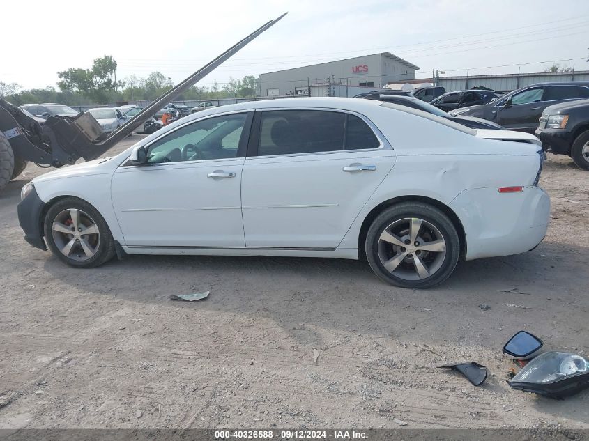 1G1ZC5E08CF164823 2012 Chevrolet Malibu 1Lt