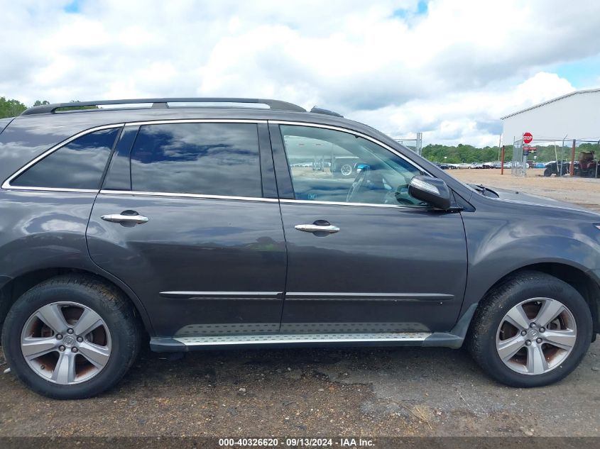 2011 Acura Mdx Technology Package VIN: 2HNYD2H69BH526406 Lot: 40326620