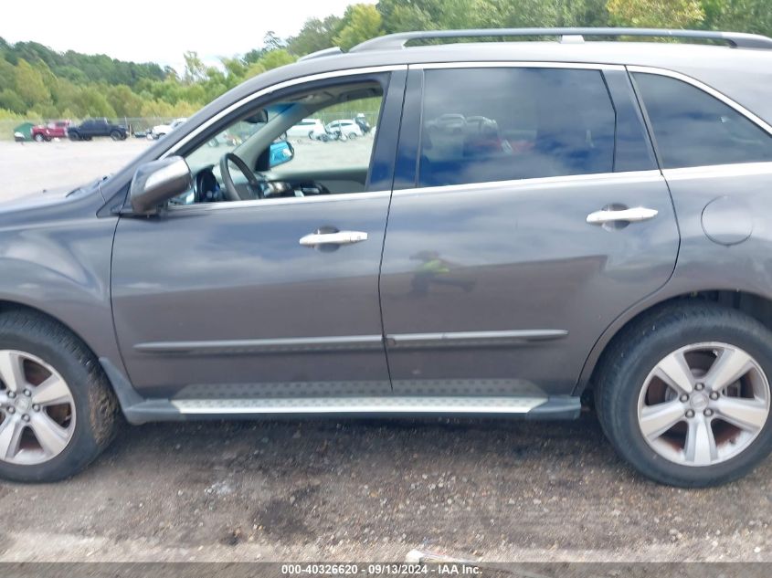 2011 Acura Mdx Technology Package VIN: 2HNYD2H69BH526406 Lot: 40326620