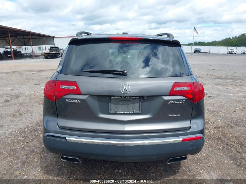 2011 Acura Mdx Technology Package VIN: 2HNYD2H69BH526406 Lot: 40326620