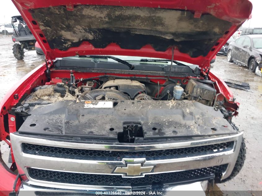 1GCPKSE31BF125001 2011 Chevrolet Silverado 1500 Lt