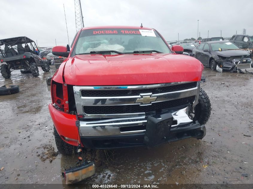 1GCPKSE31BF125001 2011 Chevrolet Silverado 1500 Lt