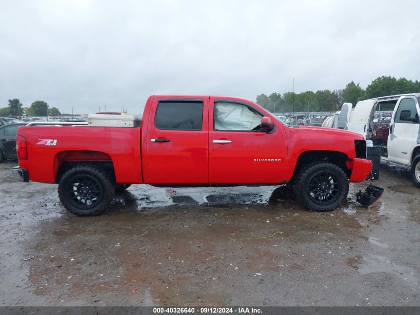 1GCPKSE31BF125001 2011 Chevrolet Silverado 1500 Lt