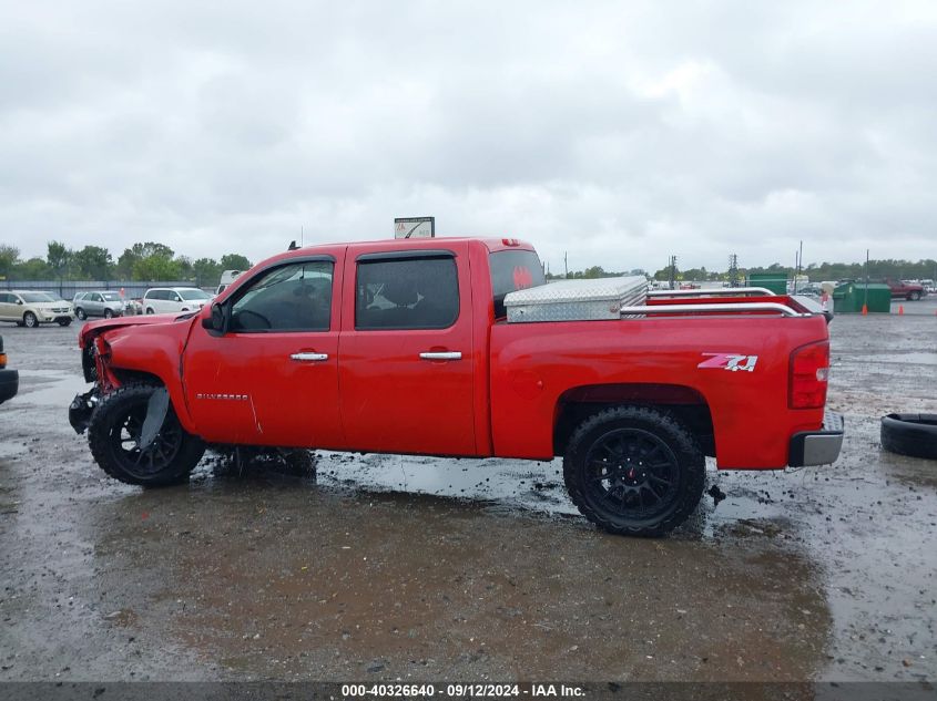 1GCPKSE31BF125001 2011 Chevrolet Silverado 1500 Lt