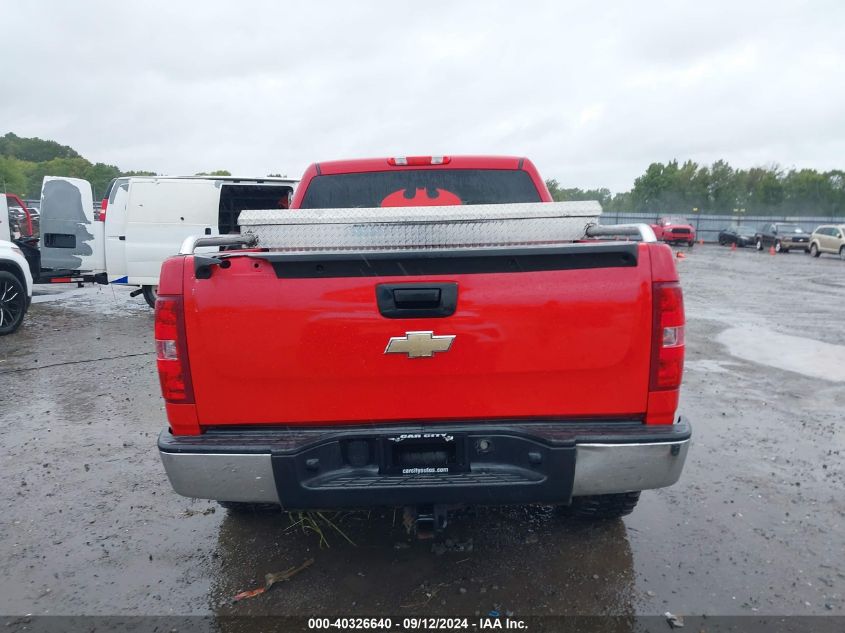 1GCPKSE31BF125001 2011 Chevrolet Silverado 1500 Lt