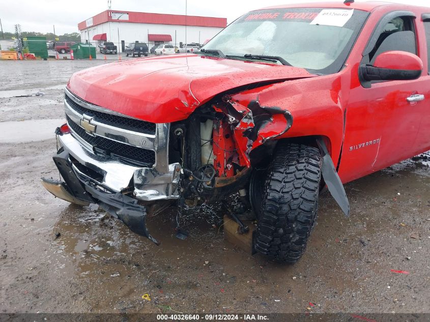 1GCPKSE31BF125001 2011 Chevrolet Silverado 1500 Lt