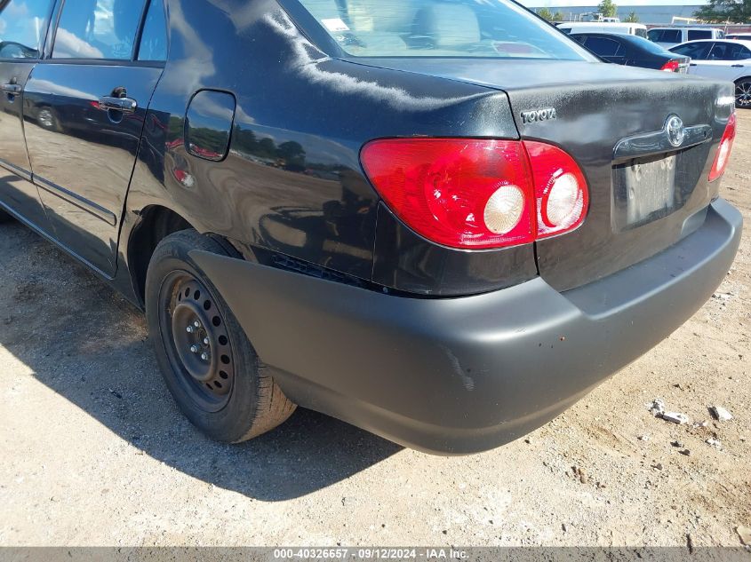 2005 Toyota Corolla Le VIN: 1NXBR32E05Z474289 Lot: 40326657