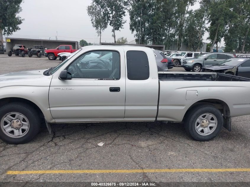 2002 Toyota Tacoma VIN: 5TEVL52NX2Z029978 Lot: 40644412