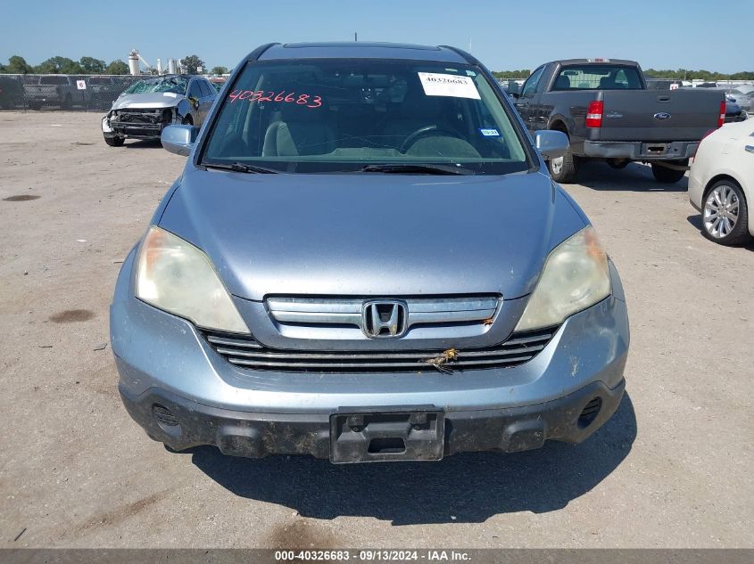 2009 Honda Cr-V Ex-L VIN: 5J6RE487X9L015967 Lot: 40326683