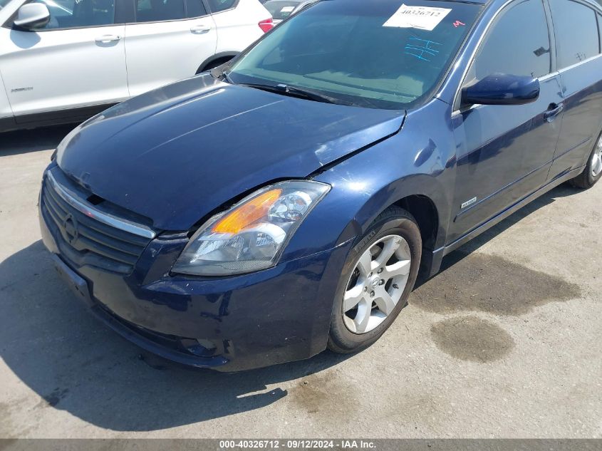 2007 Nissan Altima Hybrid VIN: 1N4CL21E47C226129 Lot: 40326712