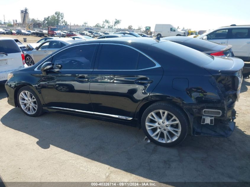 2010 Lexus Hs 250H Premium VIN: JTHBB1BA5A2032624 Lot: 40326714