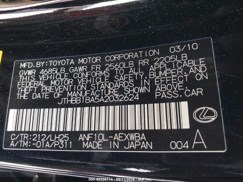 2010 Lexus Hs 250H Premium VIN: JTHBB1BA5A2032624 Lot: 40326714