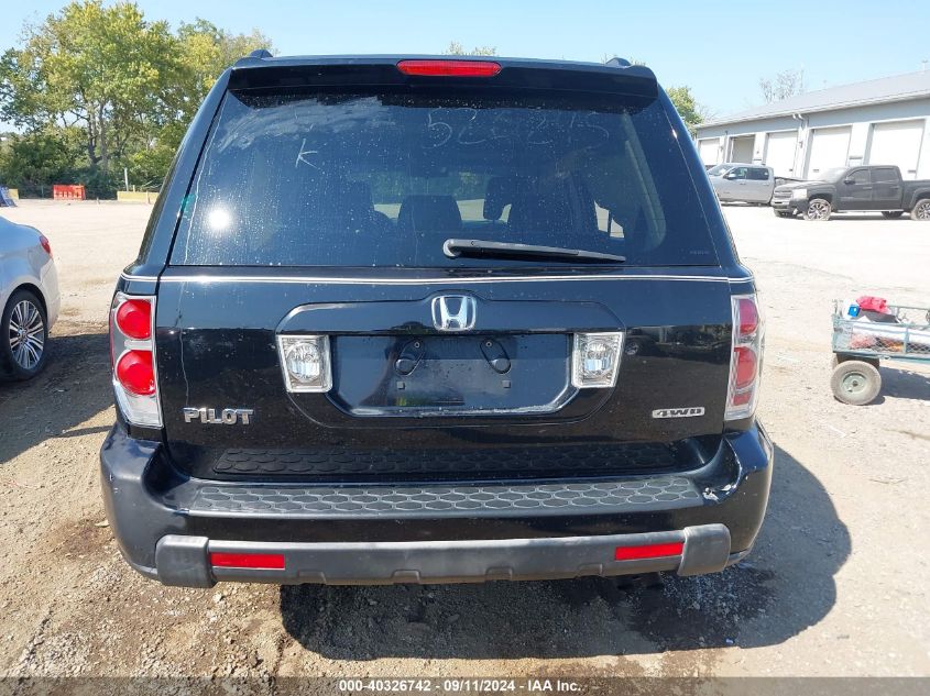 2007 Honda Pilot Ex-L VIN: 2HKYF18537H520245 Lot: 40326742