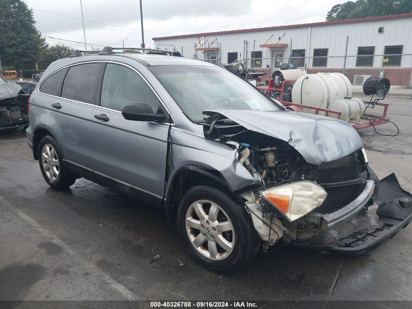 2009 Honda Cr-V Ex VIN: 5J6RE38539L010568 Lot: 40326788