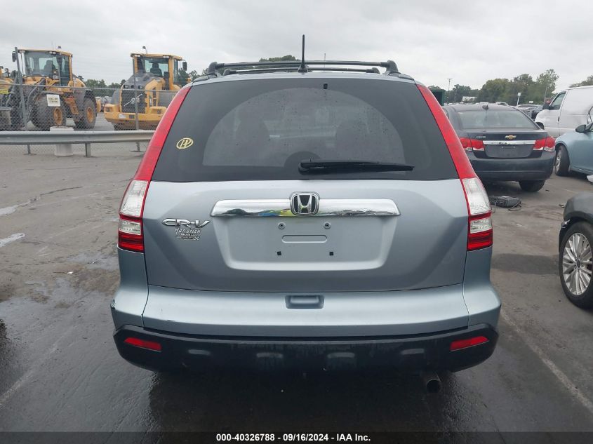 2009 Honda Cr-V Ex VIN: 5J6RE38539L010568 Lot: 40326788