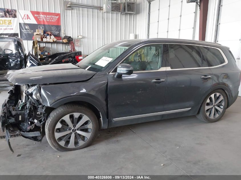 2020 Kia Telluride S VIN: 5XYP6DHC7LG042117 Lot: 40326808