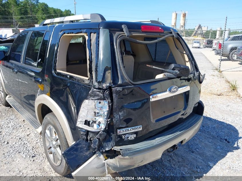 2006 Ford Explorer Eddie Bauer VIN: 1FMEU64E26UB09527 Lot: 40326817