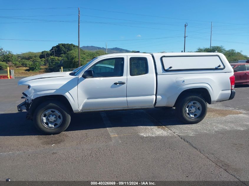 2016 Toyota Tacoma Sr5 VIN: 5TFRX5GN1GX067080 Lot: 40326869