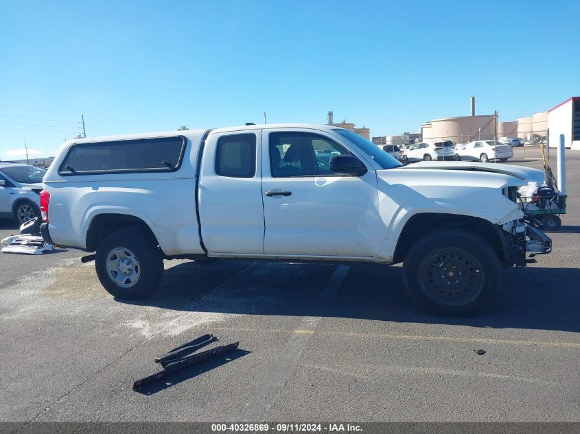 2016 Toyota Tacoma Sr5 VIN: 5TFRX5GN1GX067080 Lot: 40326869