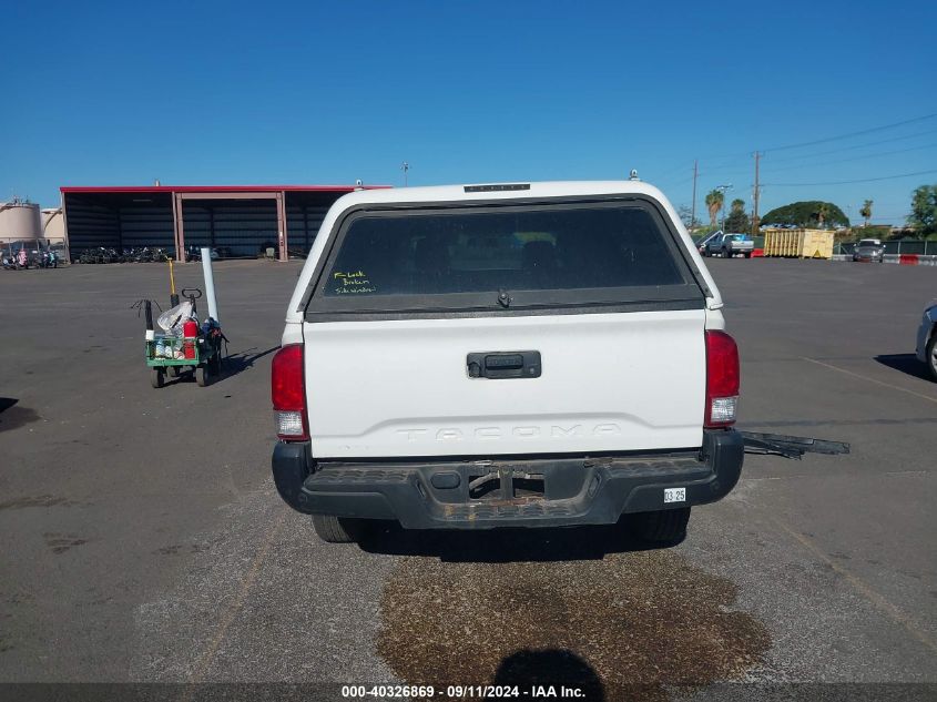 5TFRX5GN1GX067080 2016 Toyota Tacoma Sr5