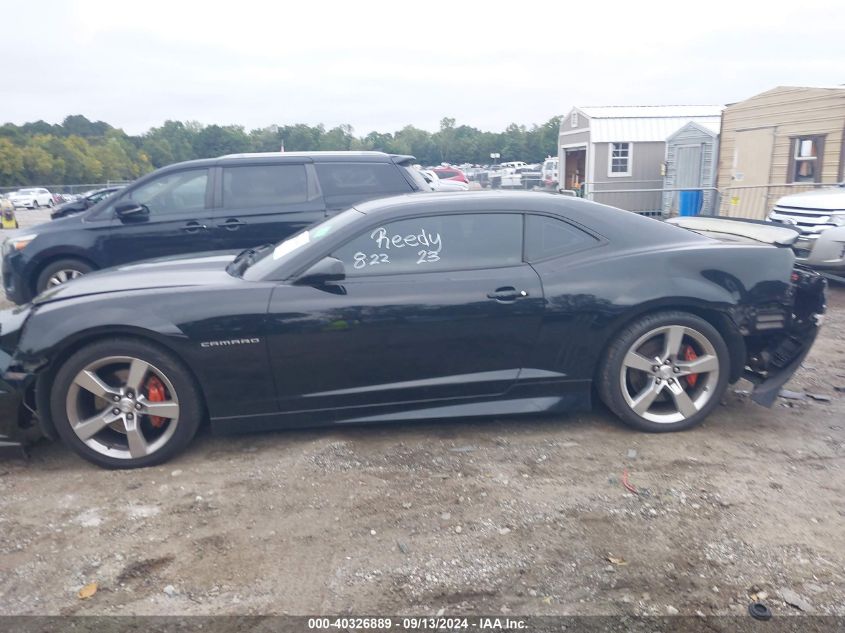 2011 Chevrolet Camaro 2Ss VIN: 2G1FK1EJ1B9126218 Lot: 40326889