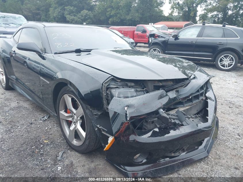 2011 Chevrolet Camaro 2Ss VIN: 2G1FK1EJ1B9126218 Lot: 40326889