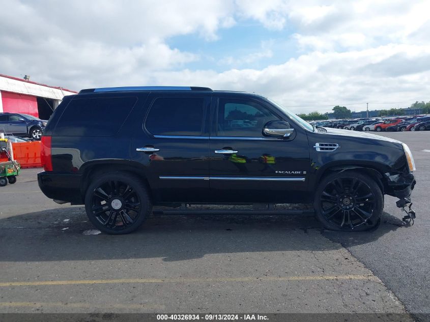 2008 Cadillac Escalade Standard VIN: 1GYFK638X8R186236 Lot: 40326934