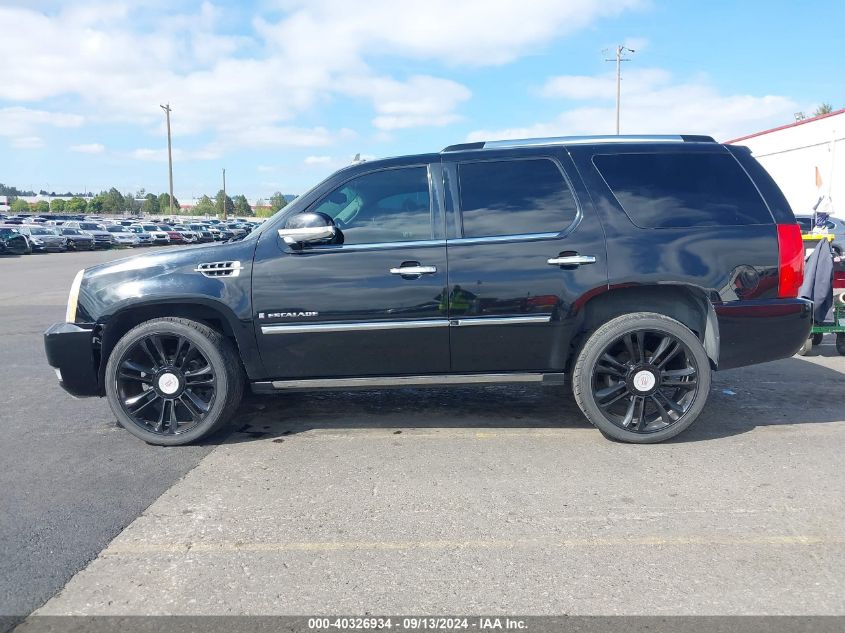 2008 Cadillac Escalade Standard VIN: 1GYFK638X8R186236 Lot: 40326934