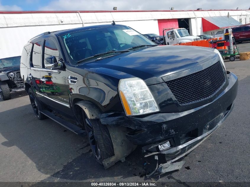 2008 Cadillac Escalade Standard VIN: 1GYFK638X8R186236 Lot: 40326934