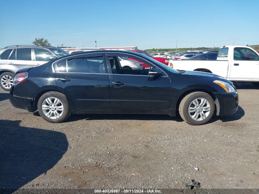 2011 Nissan Altima 2.5 S VIN: 1N4AL2AP2BC122045 Lot: 40326967