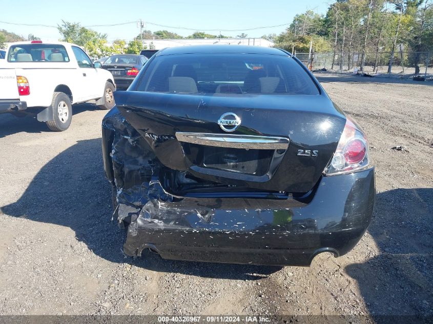 2011 Nissan Altima 2.5 S VIN: 1N4AL2AP2BC122045 Lot: 40326967