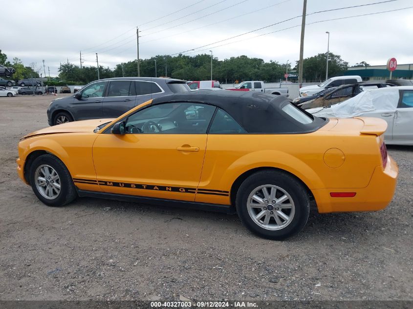 2007 Ford Mustang VIN: 1ZVFT84N975196875 Lot: 40327003