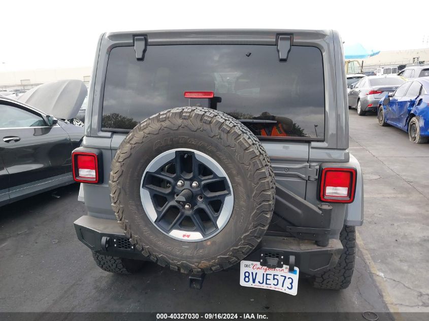 2019 Jeep Wrangler Unlimited Rubicon VIN: 1C4HJXFG0KW541045 Lot: 40327030