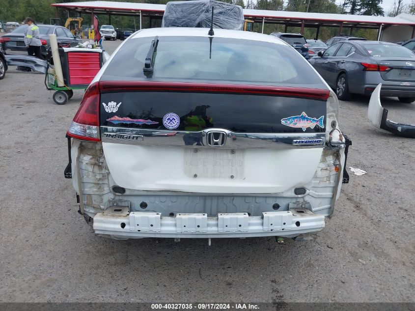 JHMZE2H53ES002016 2014 Honda Insight Lx