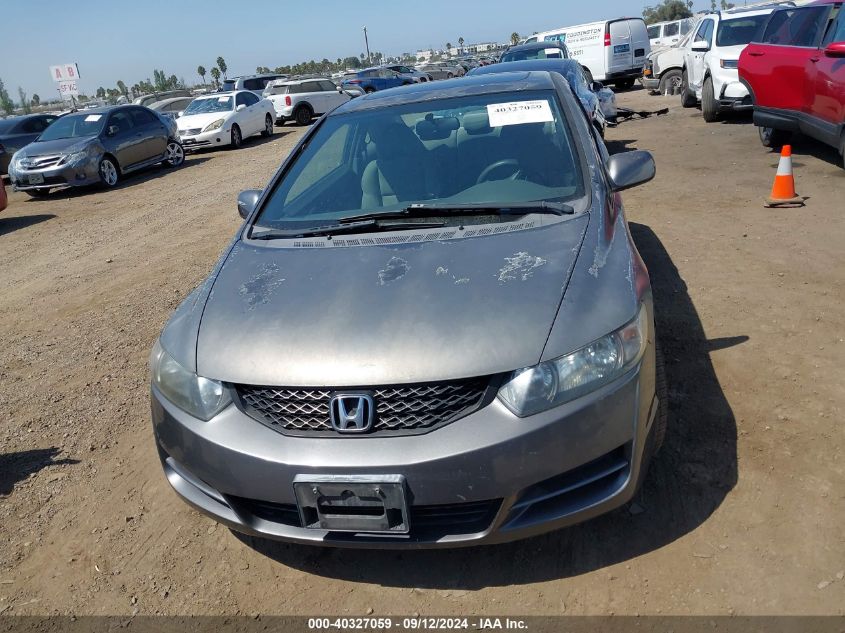 2009 Honda Civic Ex VIN: 2HGFG11819H516183 Lot: 40327059