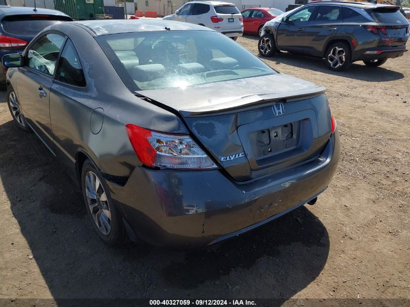 2009 Honda Civic Ex VIN: 2HGFG11819H516183 Lot: 40327059