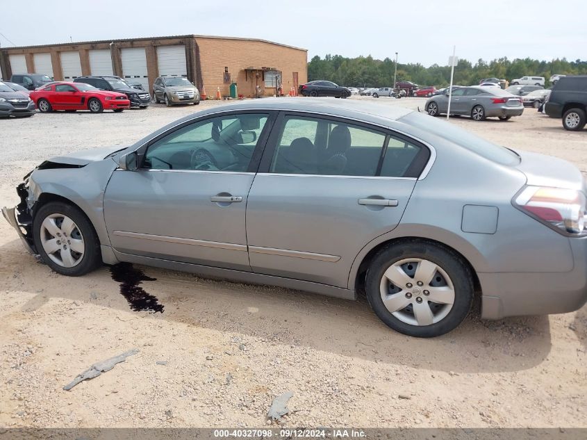 2007 Nissan Altima 2.5/2.5S VIN: 1N4AL21E07N471411 Lot: 40327098