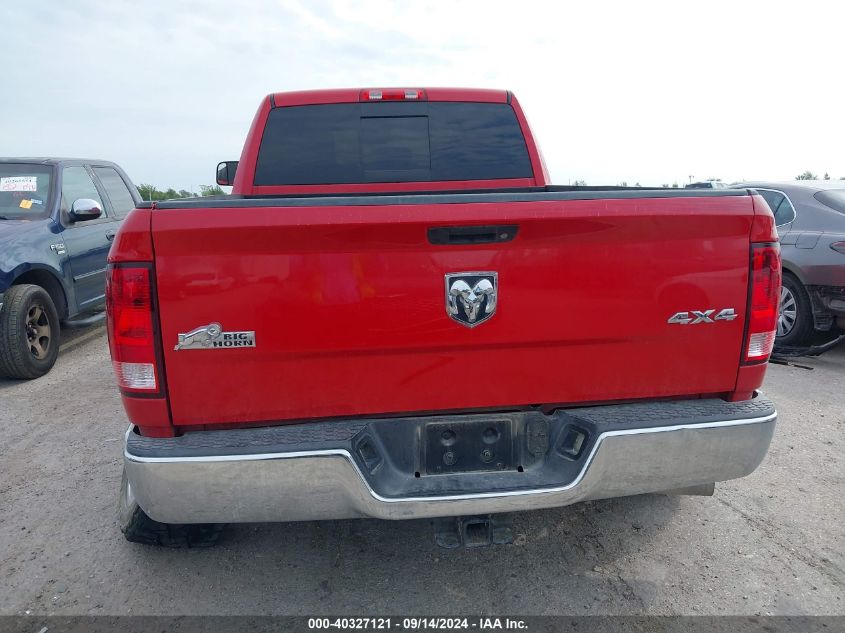 2015 Ram 2500 Slt VIN: 3C6UR5DL3FG510752 Lot: 40327121