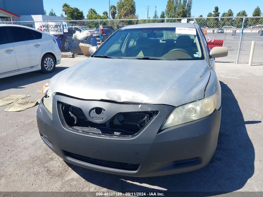 2007 Toyota Camry Hybrid VIN: JTNBB46K273010004 Lot: 40327189