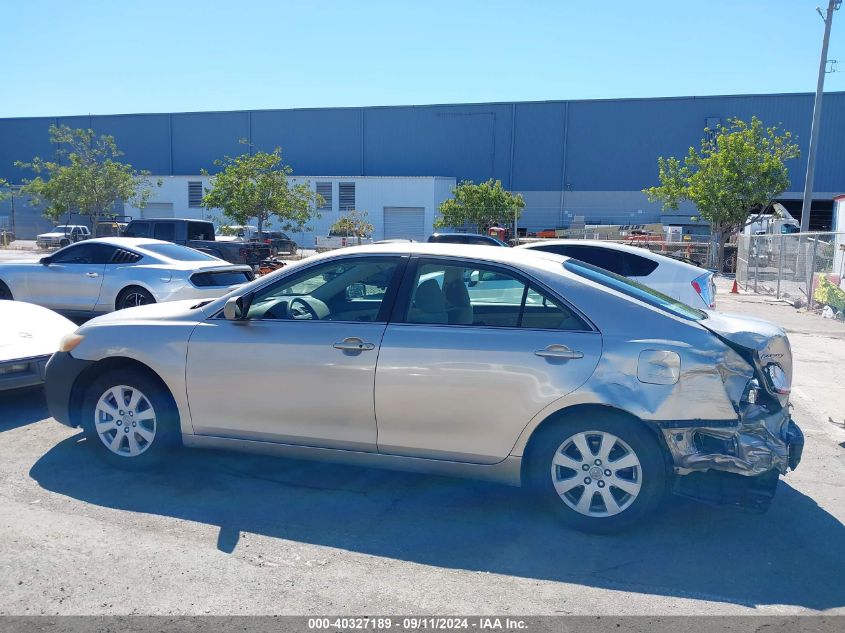 2007 Toyota Camry Hybrid VIN: JTNBB46K273010004 Lot: 40327189