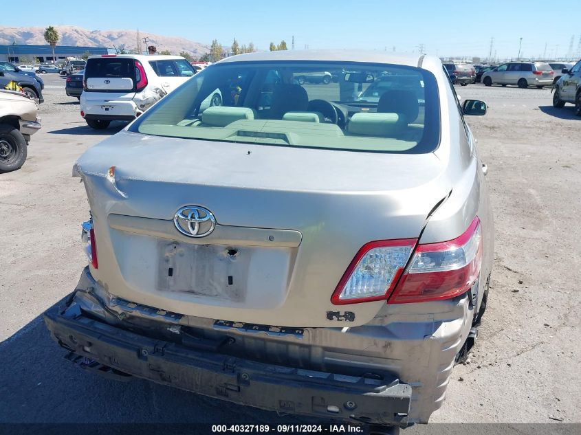 2007 Toyota Camry Hybrid VIN: JTNBB46K273010004 Lot: 40327189