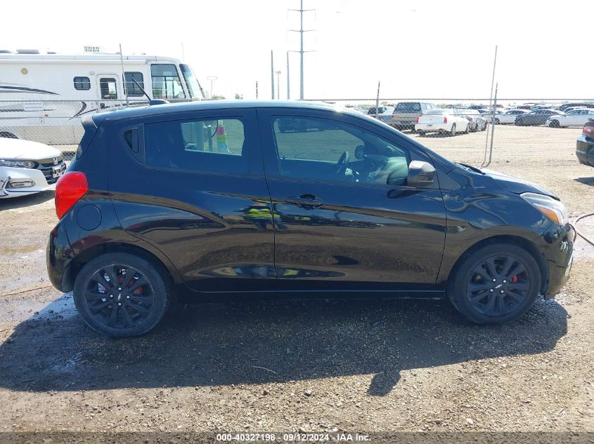 2017 Chevrolet Spark 1Lt Cvt VIN: KL8CD6SA8HC764921 Lot: 40327198