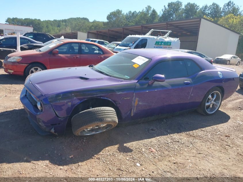 2013 Dodge Challenger R/T VIN: 2C3CDYBT1DH675028 Lot: 40327203