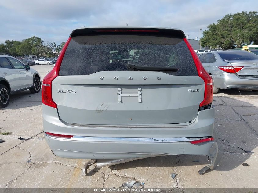 2024 Volvo Xc90 Core VIN: YV4L12PK8R1191300 Lot: 40327254