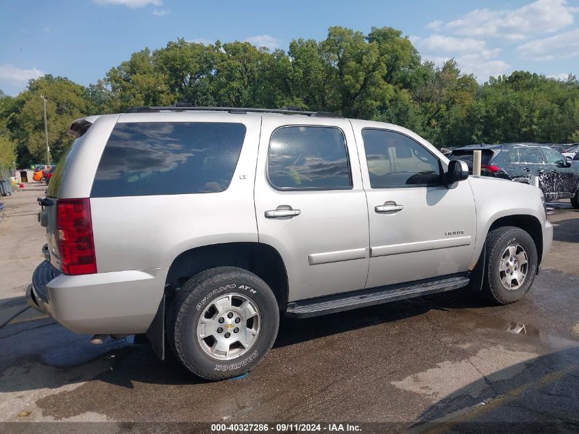 2007 Chevrolet Tahoe Lt VIN: 1GNFK13067J256404 Lot: 40327286