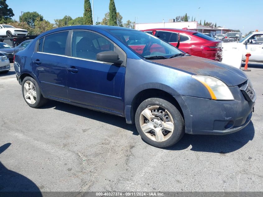 2007 Nissan Sentra VIN: 3N1A861E17L711900 Lot: 40327374